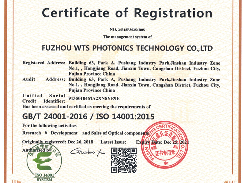 WTS PHOTONIC ISO 14001:2015 Sertifikasını Başarıyla Aldı