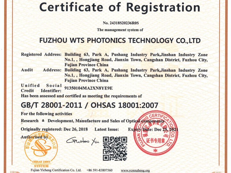 WTS PHOTONIC, OHSAS 18001: 2015 Sertifikasını başarıyla aldı
