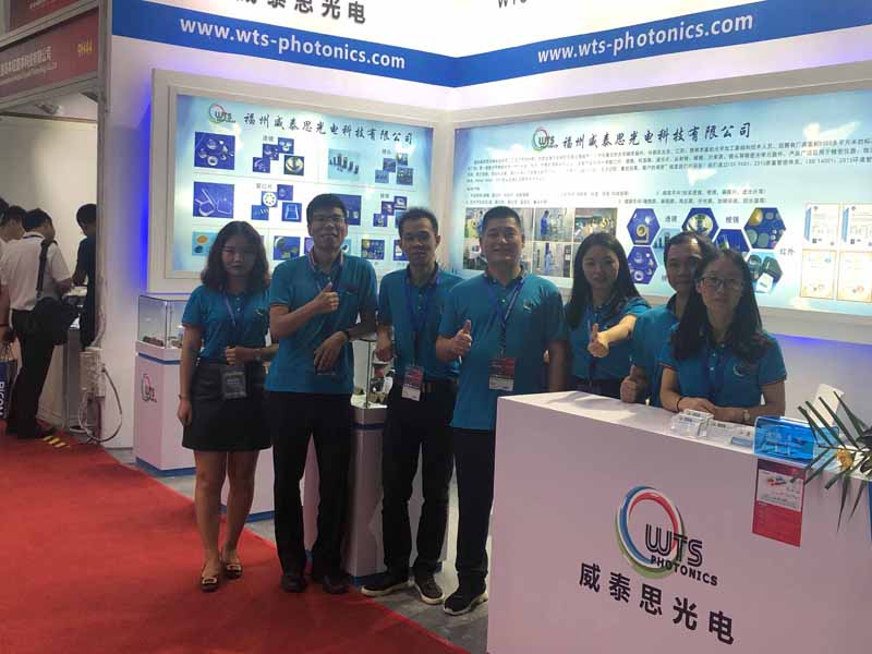 CIOE 2019 Çin Uluslararası Optoelektronik Fuarı