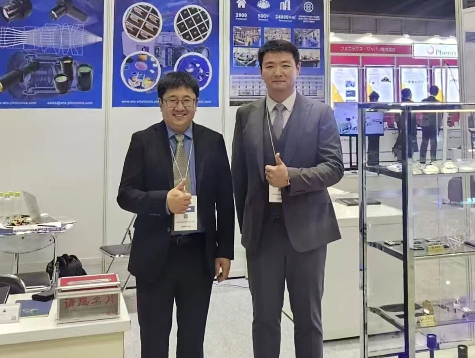 April 22 - 24, 2026. Yokohama, Japan, Booth #I-41