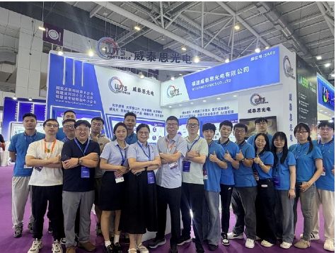 Sep 11–12, 2026, Shenzhen, China | Booth #5A69