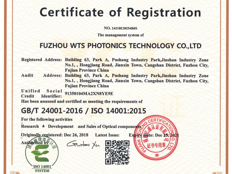 WTS PHOTONICS Başarıyla ISO 14001: 2015 Sertifikası Aldı