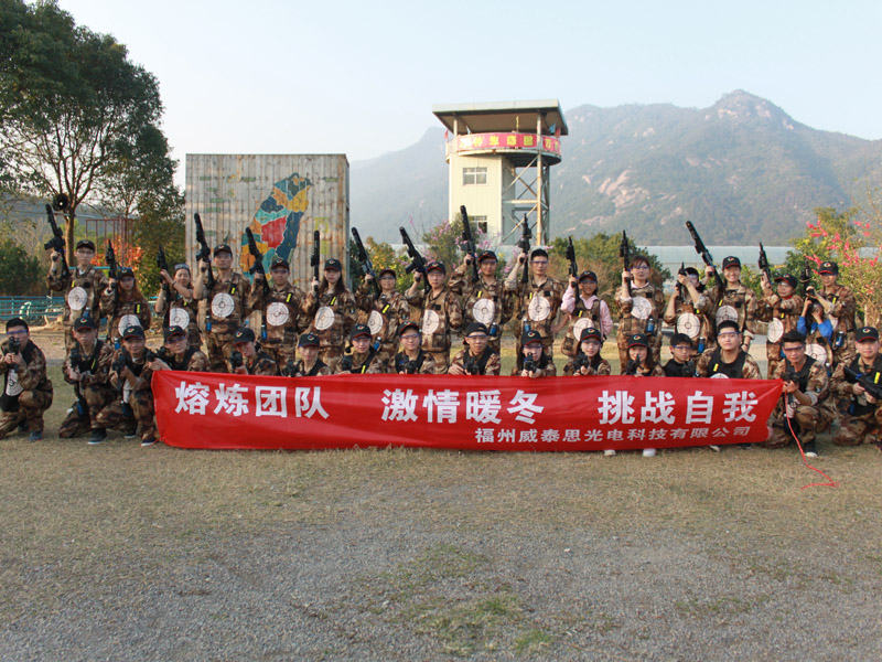WTS Qishan Mountain Team Eğitimi Aralık 2018